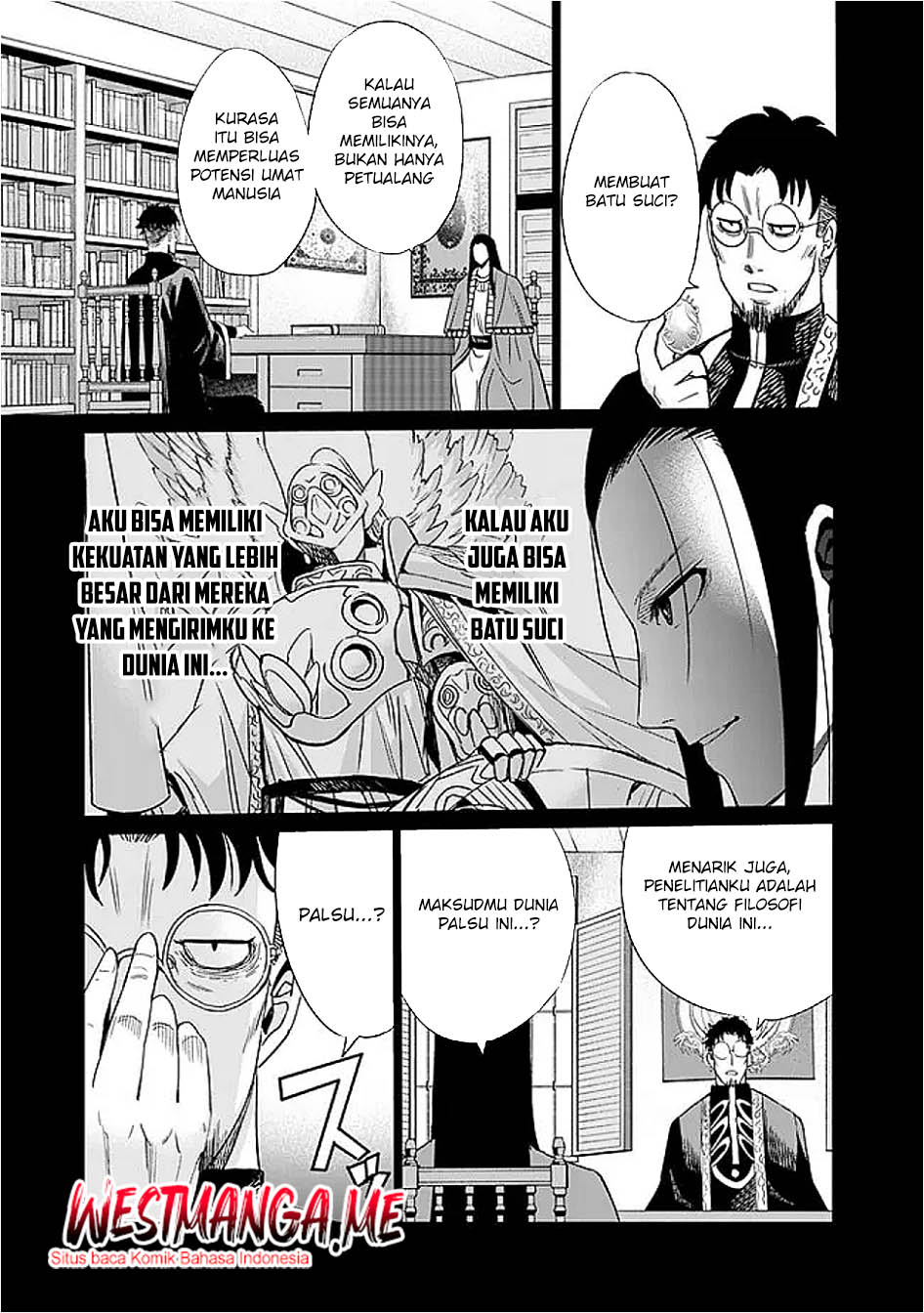 Uragirareta S Rank Boukensha no Ore wa, Aisuru Dorei no Kanojora to Tomoni Dorei dake no Harem Guild o Tsukuru Chapter 117 Gambar 8